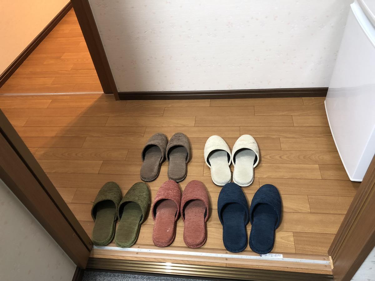 Vacation Rental Sora Kiotó Kültér fotó