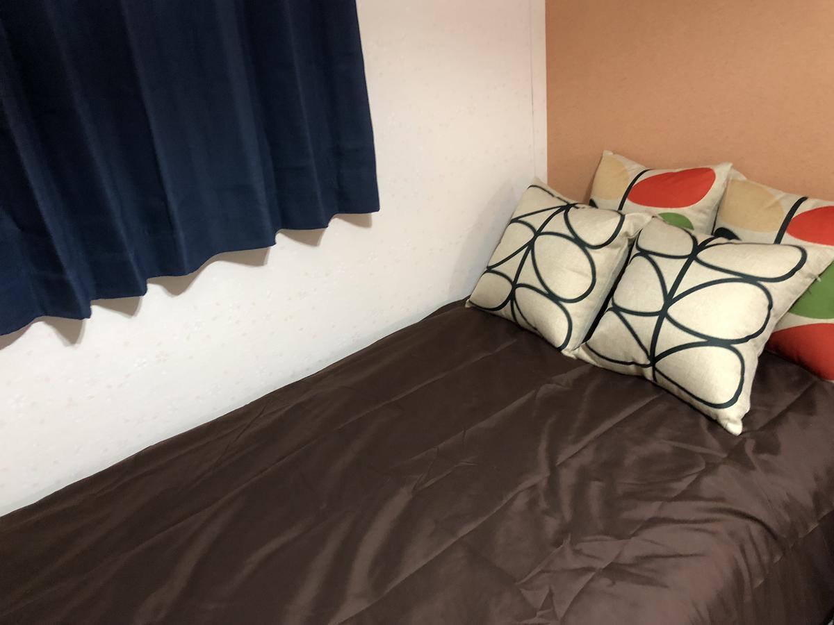 Vacation Rental Sora Kiotó Kültér fotó