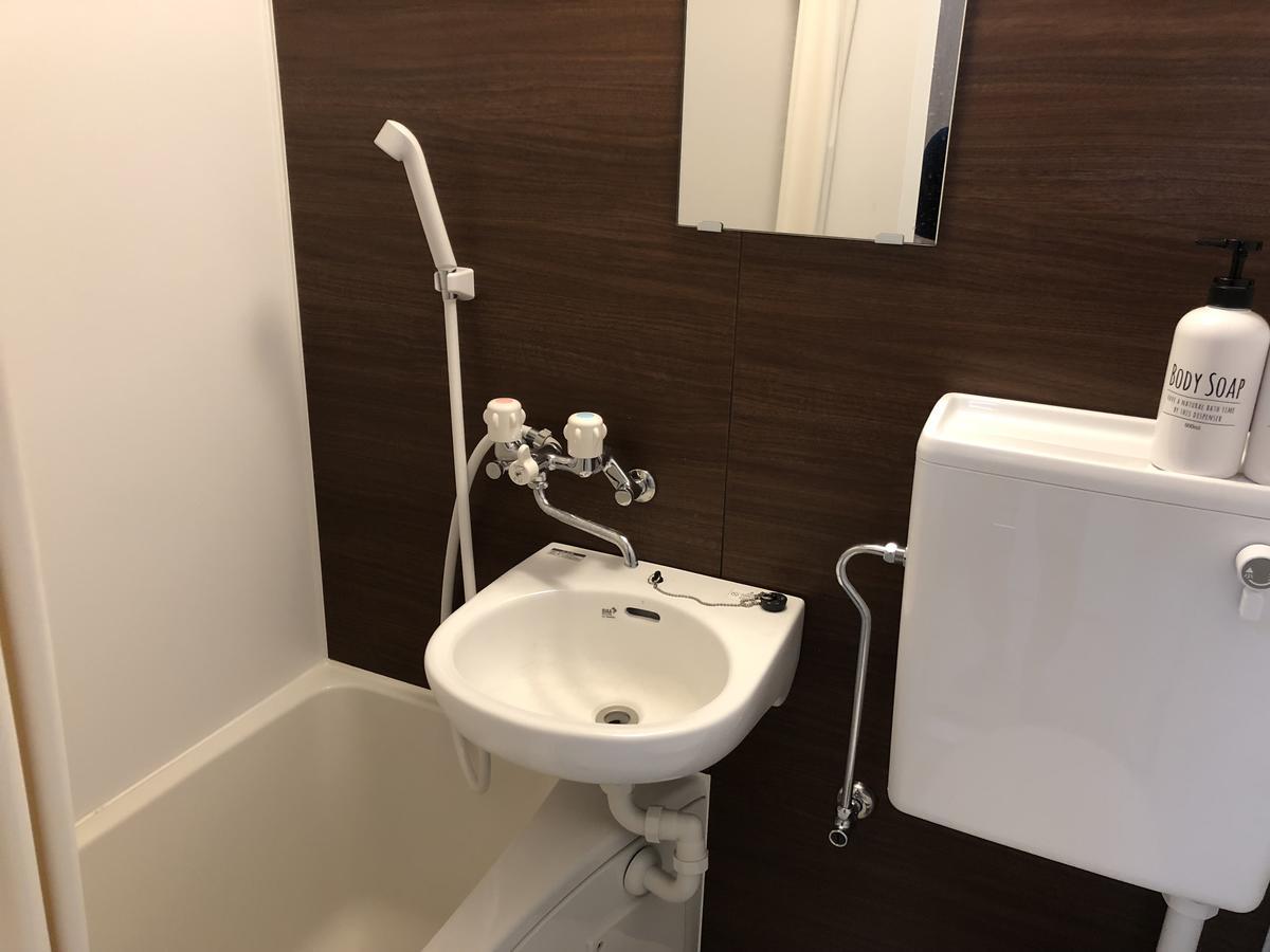 Vacation Rental Sora Kiotó Kültér fotó
