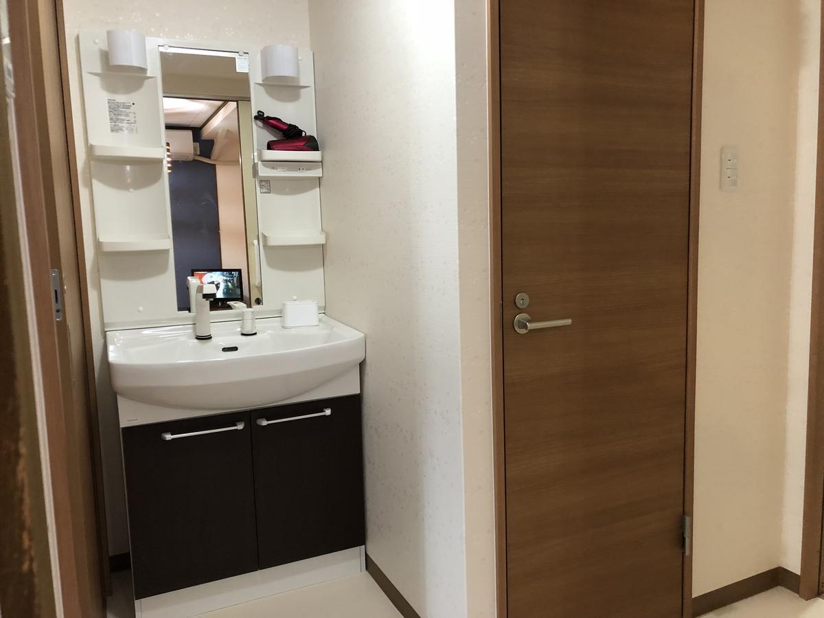Vacation Rental Sora Kiotó Kültér fotó